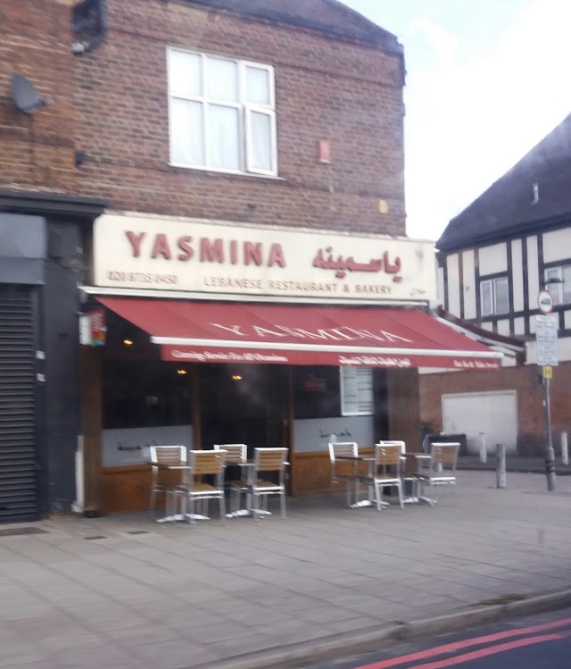 Yasmina Restaurant and Bakery