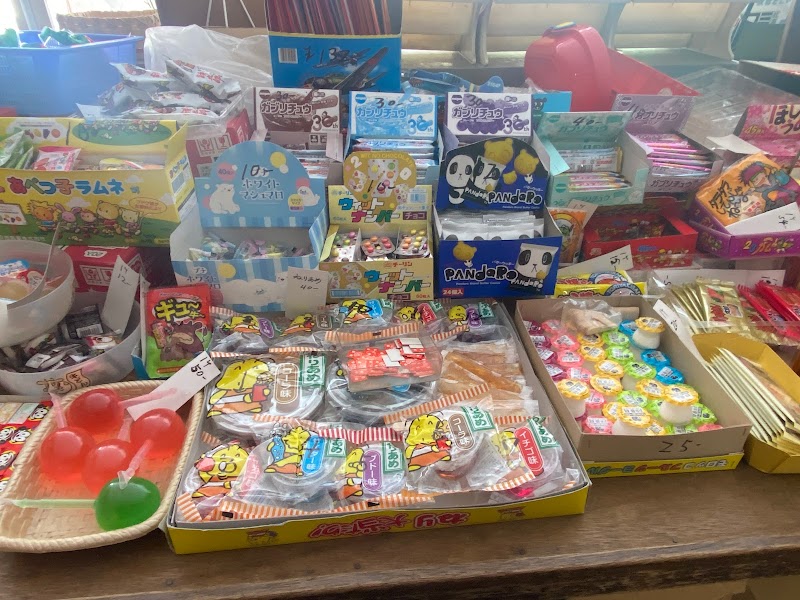 山本文房具店