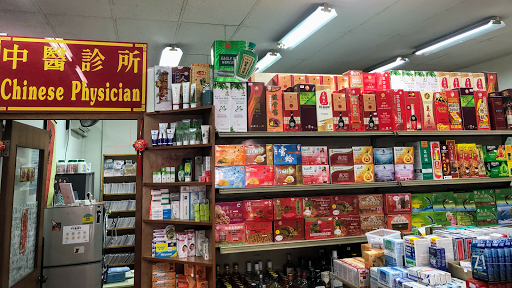 Wan Siang Chinese Medical Hall