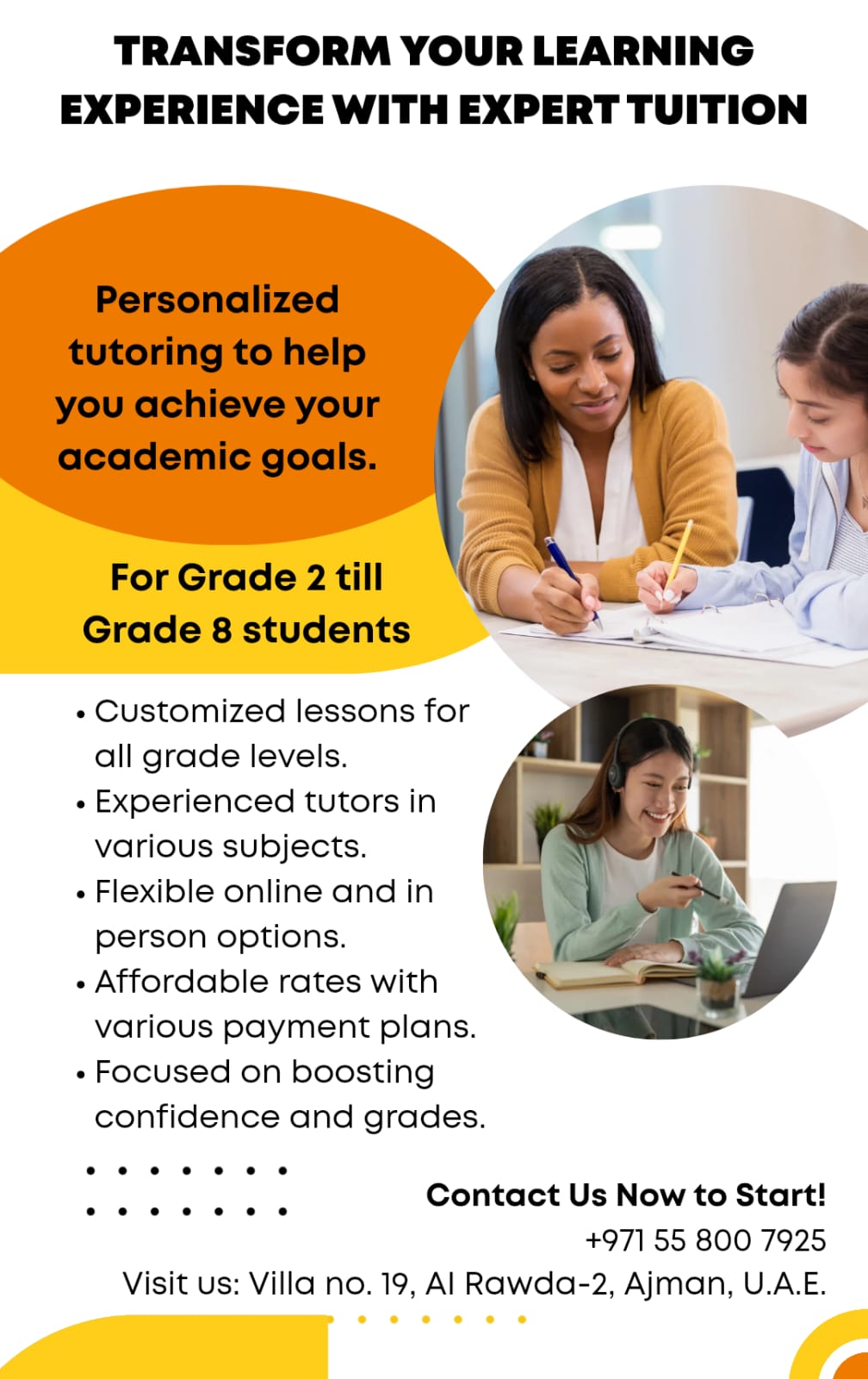 Kiddie Cove Nursery - صورة 2