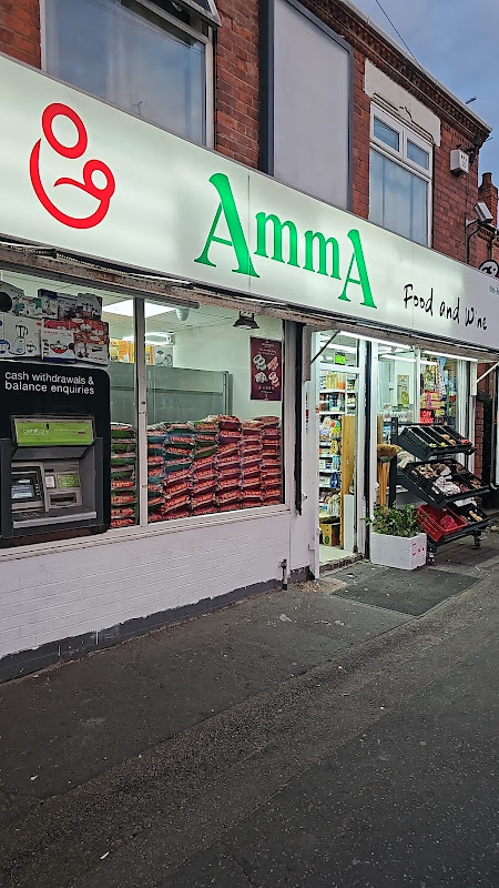 AmmA Food & Wine Asian Grocery Shop - Indian Grocery in Coventry