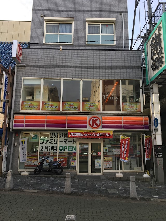 FamilyMart