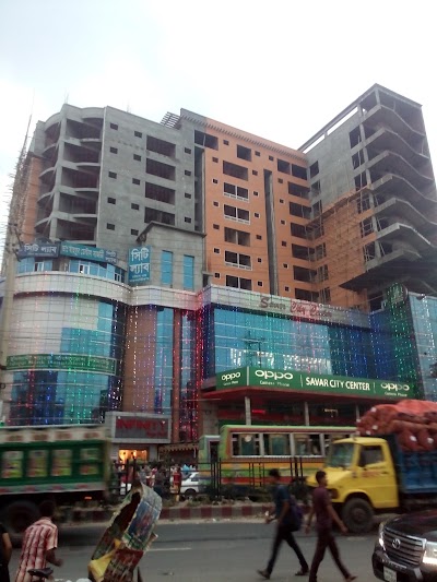 Photos of Savar City Center