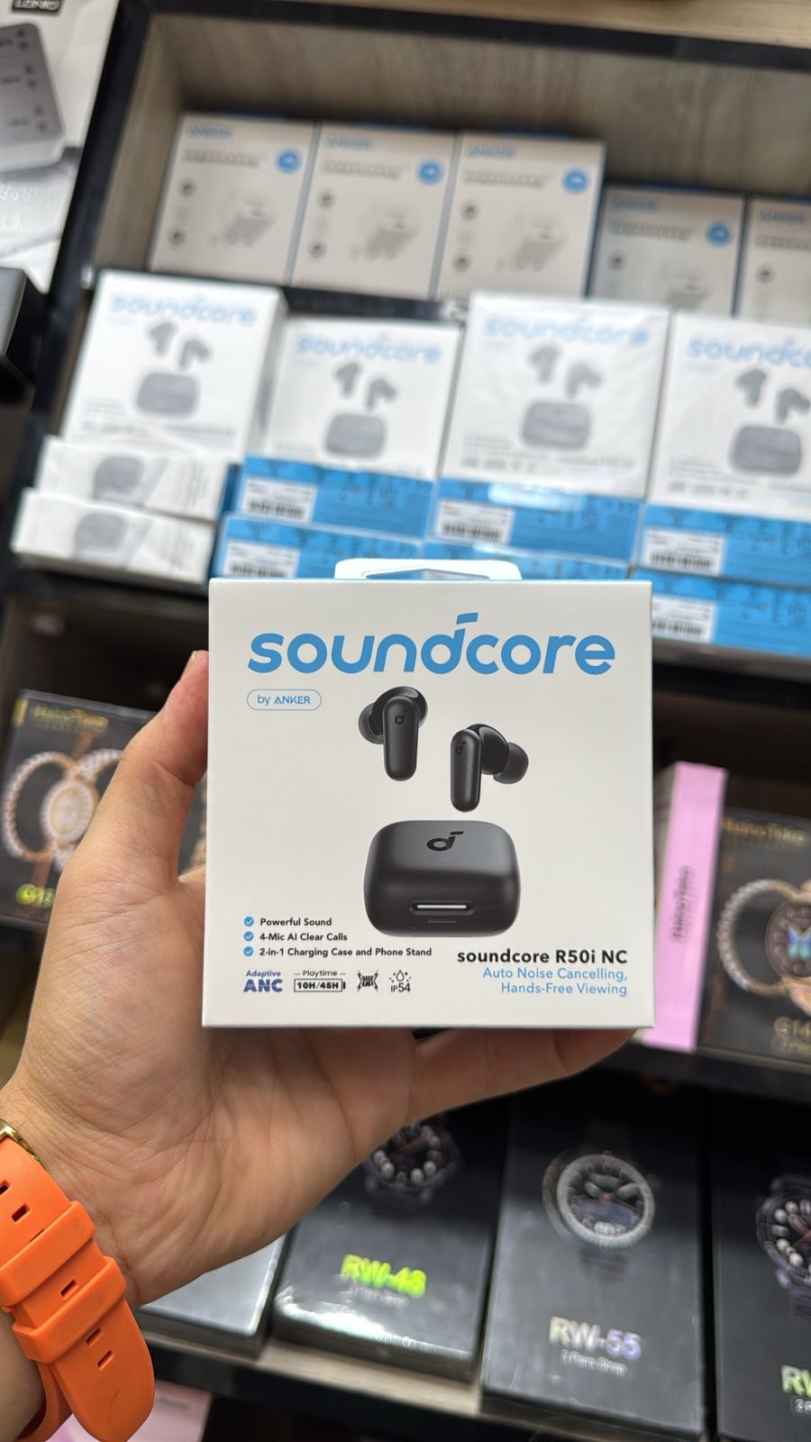 نايل فون - صورة 3