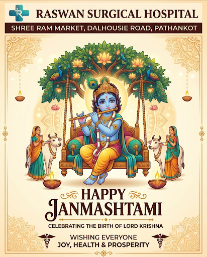 Happy Janmashtami! 🌸 May Lord Krishna bless you and your family with peace, health, and happiness… post image