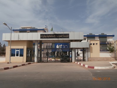 Photos of المؤسسة العمومية الاستشفائية بوقيرات institution hopital public bouguirat