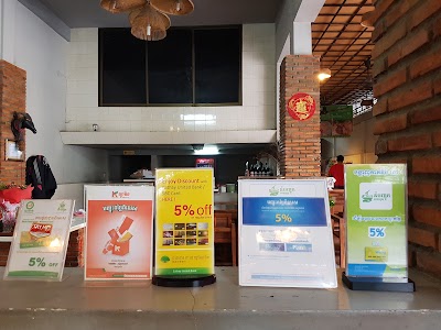Photos of Koh Kong Khmer Noodles
