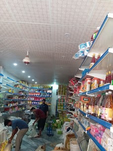 Mansha Supermarket lahore