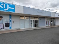 カイロ美容整体カタリナ