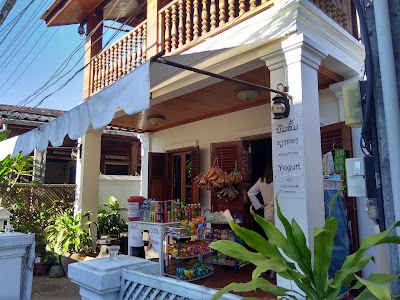 Photos of Xieng Thong Yogurt