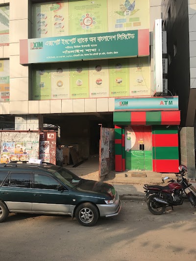 Photos of EXIM Bank ATM