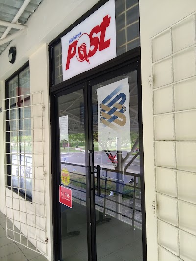 Photos of Hulhumale Post Office
