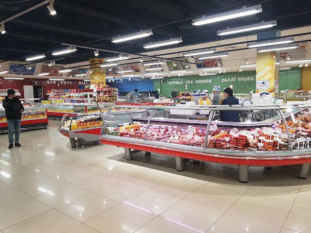 Yerevan City Supermarket