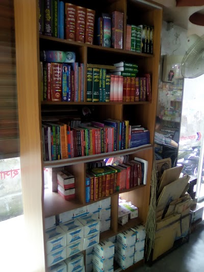 Photos of HASAN HOMOEO PHARMACY