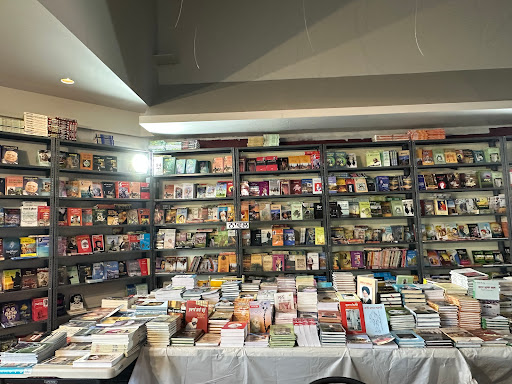 Gulati Publishers Ltd. (Wholesale Book Store) - Thumbnail