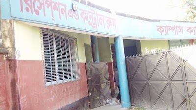 Photos of Residential School and College Jame Mosjid