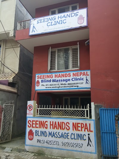 Photos of Seeing Hands Clinic