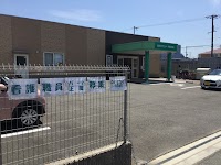 かがやきデイサービス平野南第二