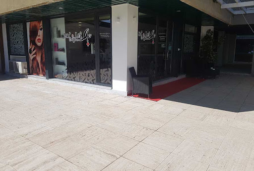 Lui e Lei Coiffeur
