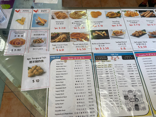 Ting’s Bubble Tea & Crispy Chicken - Thumbnail