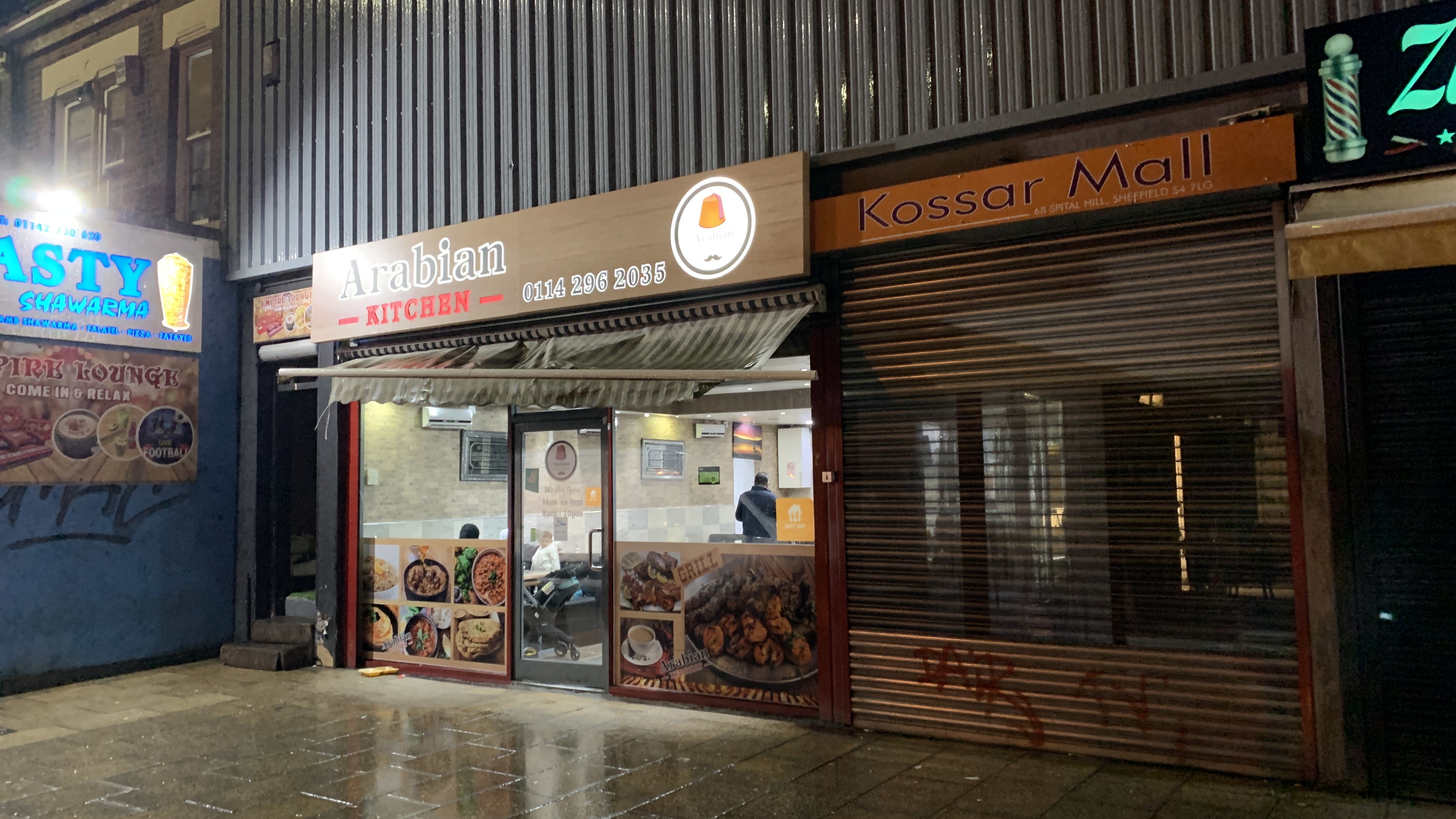 Fire Risk Assessment Burngreave, Sheffield, UK