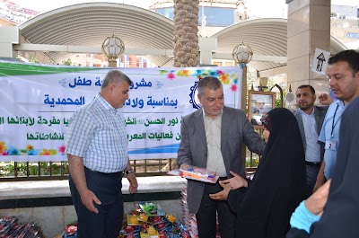 Photos of منظمة معا لحوار الحضارات