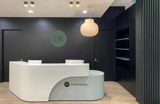 Dental Society (formerly part of St Clair Medical and Dental Centre) Logo