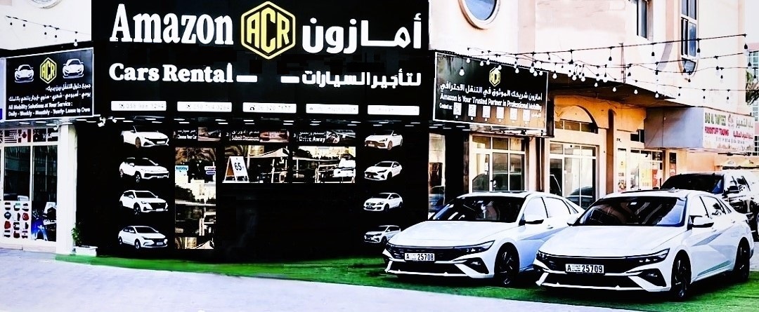 Amazon Cars Rental SPS - LLC