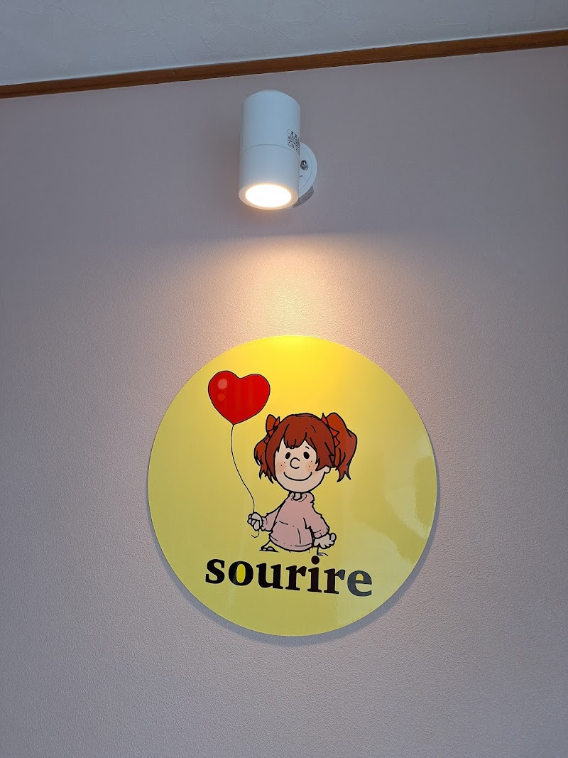 クレープ【sourire～スリール～】