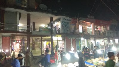 Photos of Bishal Market