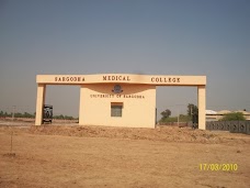 Sargodha Medical College