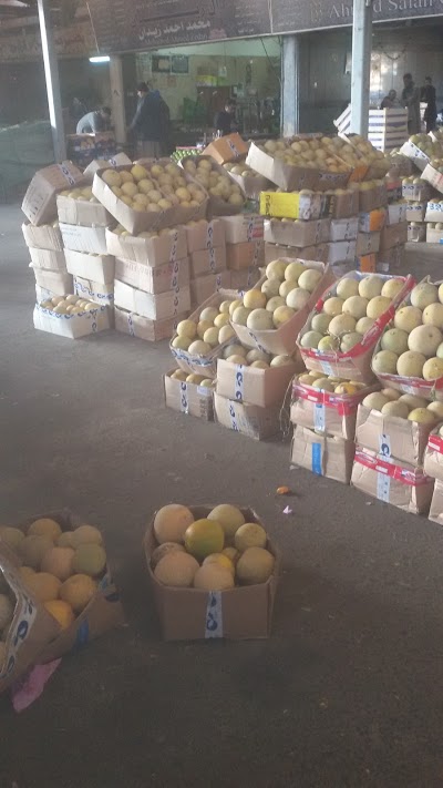 Photos of إقطية