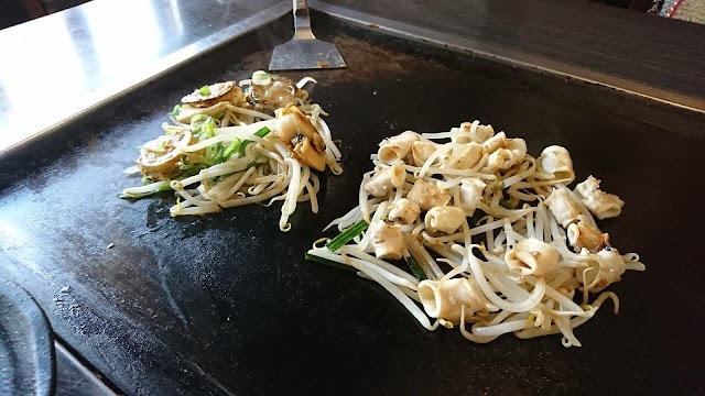 Okonomiyaki Bonkuraya Dotombori
