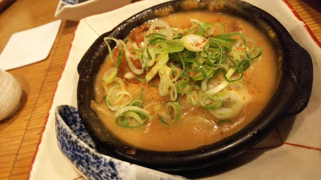 Kyo no Tamaya