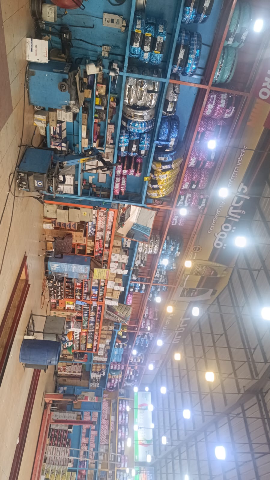 بنشر الوطن لخدمه جميع السيارات - صورة 2