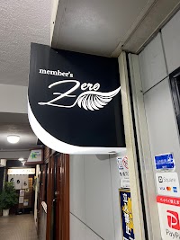 member'szero