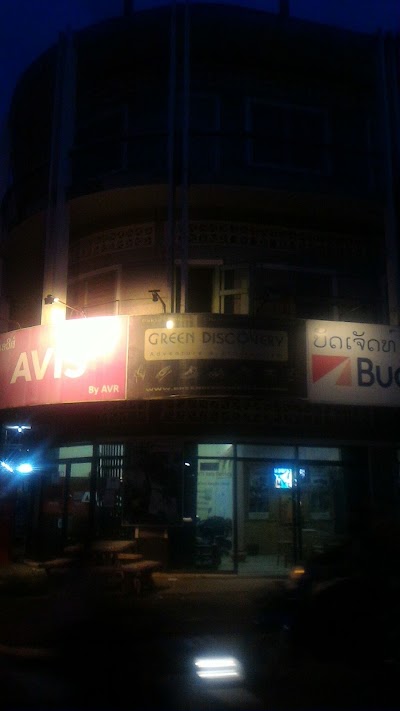 Photos of Avis Budget Pakse