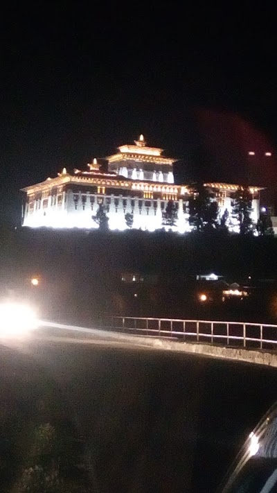 Photos of Paro College of Education