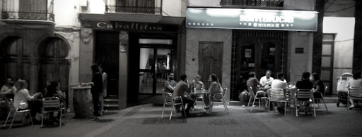 Caballitos WineBar - Thumbnail