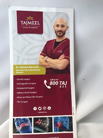 Photos of Tajmeel Dental Center