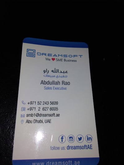 Photos of Al Fara'a Group