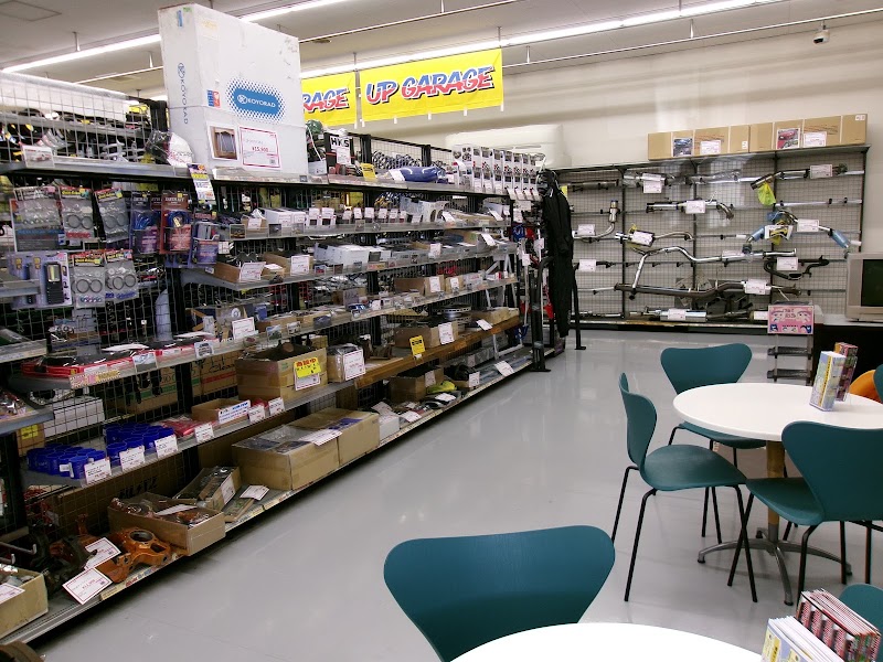 アップガレージ 熊本店