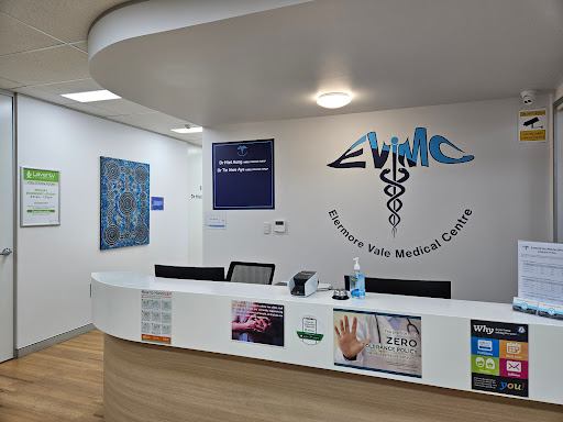 Elermore Vale Medical Centre - Thumbnail