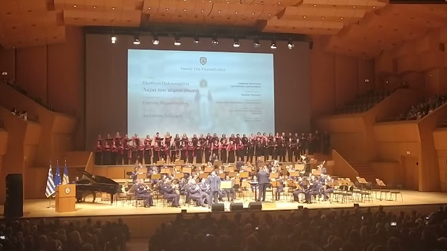 Ευζώνων, Αθήνα 115 28, Αθήνα 115 21