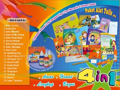 Photos of TOKO BUKU SRAGEN