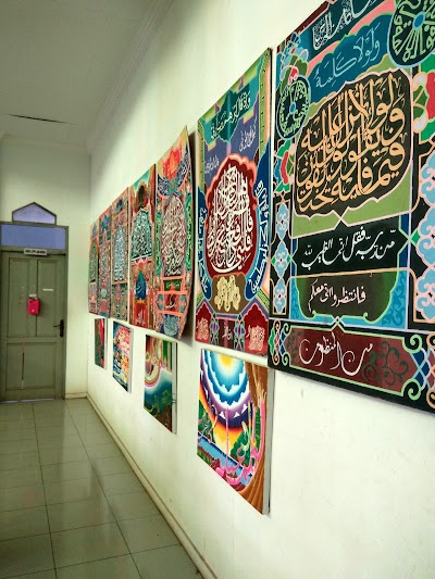 Photos of Masjid Abdur Rahman Ismail