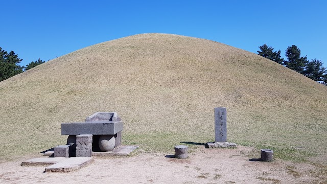 Daereungwon Royal Tomb