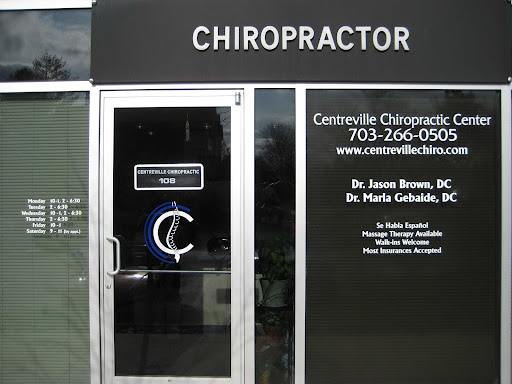 Centreville Chiropractic Center - Thumbnail
