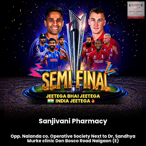 India vs England Semi Final | Cheer for Team India 🇮🇳 post image