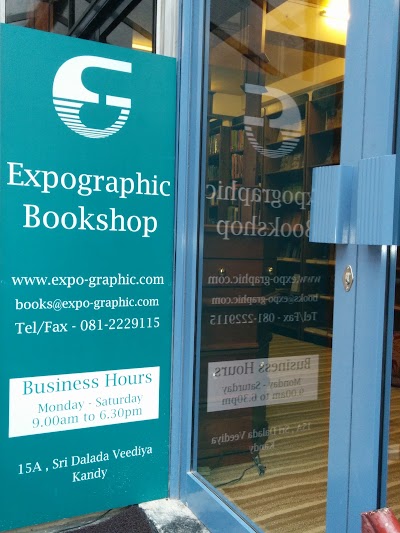Photos of Mark's Book Shop